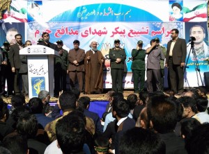 photo303259725602073657