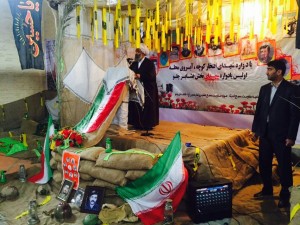 photo 2017-02-16 15-54-44