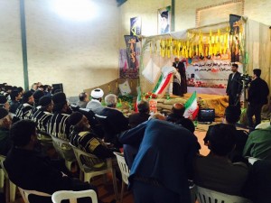 photo 2017-02-16 15-55-03