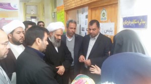 photo 2015-12-26 01-00-49