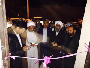 photo 2017-02-16 15-48-55