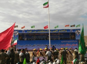 photo 2015-12-22 17-04-25