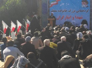 photo 2015-12-26 00-57-07