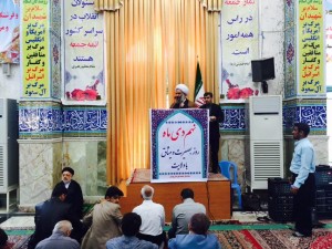 photo 2017-02-16 15-34-23