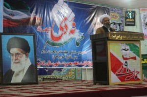 photo 2017-02-16 16-11-12