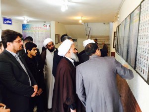 photo 2017-02-16 16-00-55