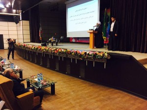 photo 2017-02-16 16-01-39