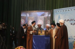 photo 2015-12-18 21-22-55