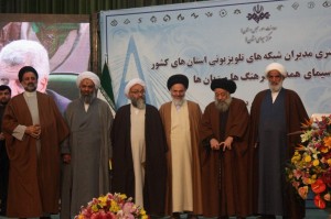 photo 2015-12-18 21-23-02