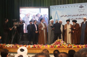 photo 2015-12-18 21-23-08