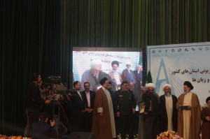 photo 2015-12-18 21-23-13