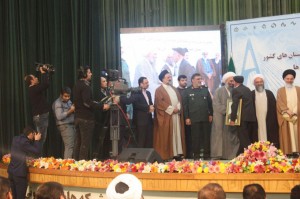 photo 2015-12-18 21-23-18