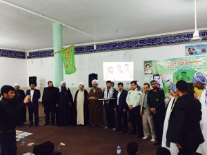 photo 2017-04-14 20-40-56