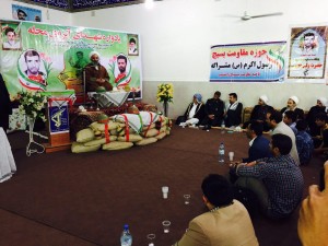 photo 2017-04-14 20-41-20