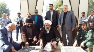 photo 2017-04-14 20-33-24