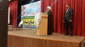 photo 2017-04-14 20-33-43