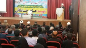 photo 2017-04-14 20-33-48