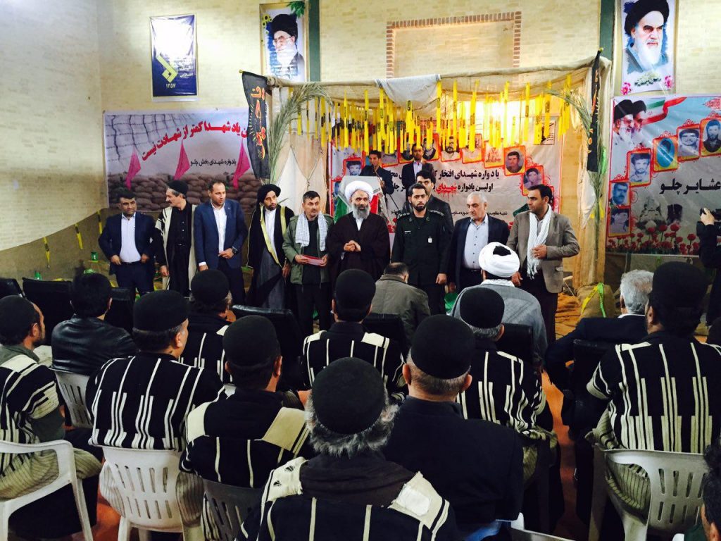 اولین یادواره شهدای بخش عشایر شهرستان اندیکا